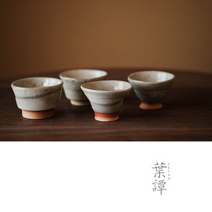 叶谭 桃山房入雾杯 直口杯旋纹斗笠杯雷杰全手作主人杯个人品茗杯