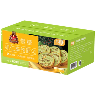 唐人福坚果核桃仁车轮全麦面包糖尿饼病人食品专用零食无蔗糖主食