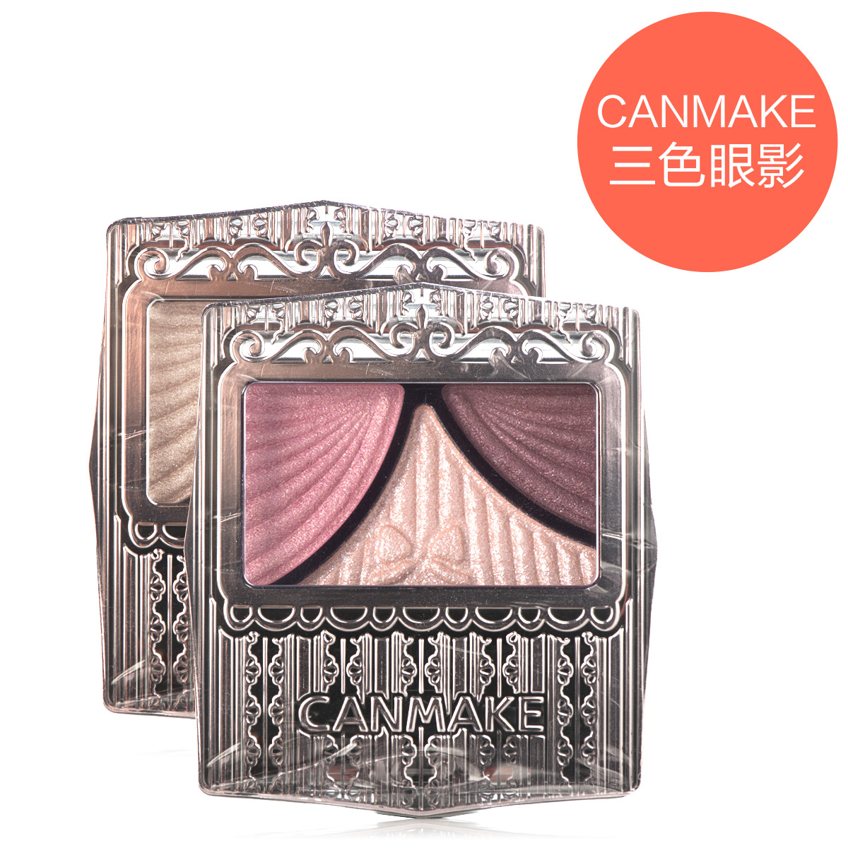 ÈÕ±¾CANMAKE¾®Ìï½¥±ä¸´¹Åºûµû½áÈýÉ«ÑÛÓ°ÅÌ Çå͸ˮÑú´óµØÉ«´øÖé¹â