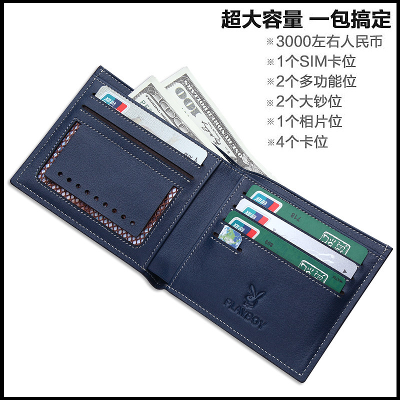 Sac pour homme - Ref 55480 Image 4