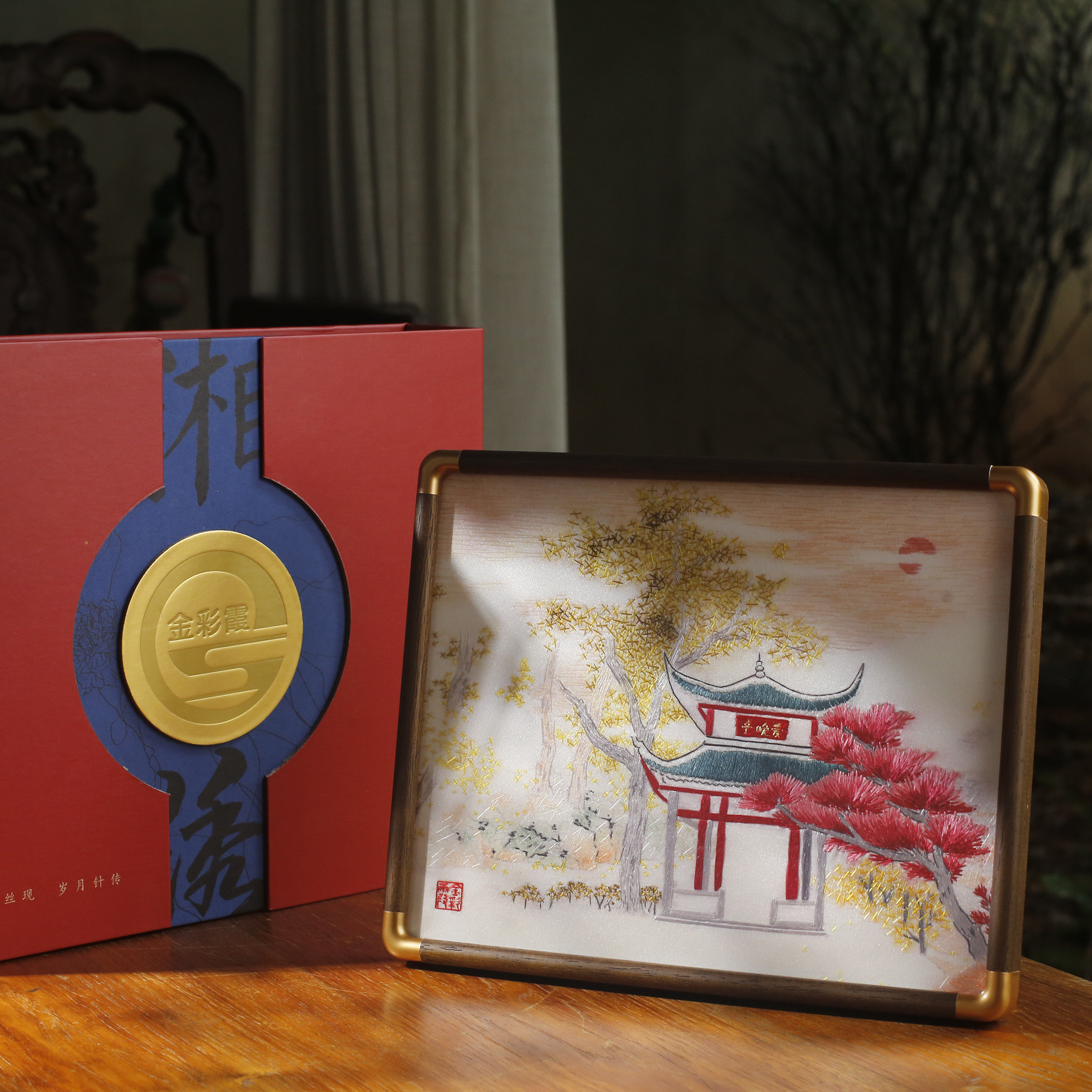 金彩霞湘绣 单面绣桌摆湖南人文地标爱晚亭岳麓书院