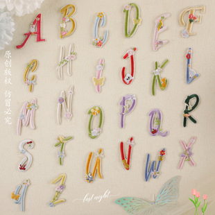帽包配饰补丁自粘贴布贴汽车装 刺绣贴衣服26个英文字母鞋 饰布贴