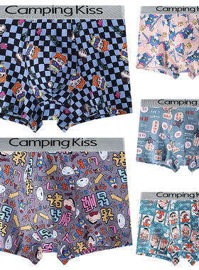 300斤大码男款纯棉加肥加大花内裤小新卡通可爱青少年宽松型裤衩