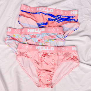 男士内裤男生莫代尔三角短裤头男款夏季抗菌青少年卡通粉色男裤衩