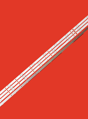 适用原装40X5 40E3500灯条MS-L1281-L/R YAL13-0083528D-01/00