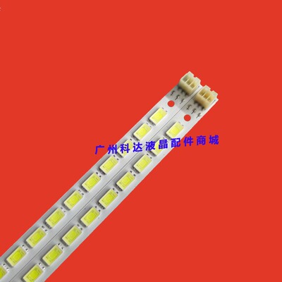 海信LED46K11P灯条LJ64-02766A