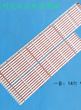 适用KJ75D14L\R-ZC22AG-06 303KJ750033\34 KJ75D14L\R-ZC22AG-05