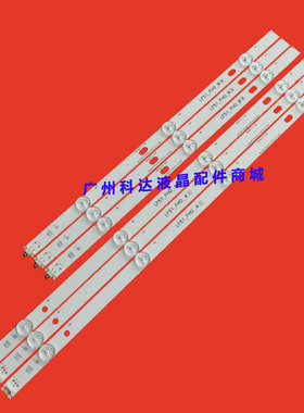 全新LG43LH5100-CE 43LH51-FHD ssc-43inch-FHD-A/B-REV02-150925