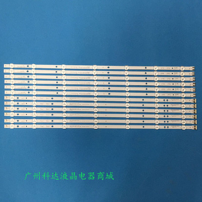 原装ua60f6088aj定制灯条三星