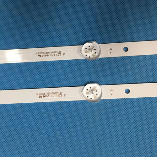 金正K3202/8188定制原装灯条