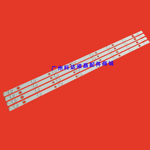 全新长虹LED39D3000ID灯条39D2060G灯条CH39L43A-V02/V01背光灯