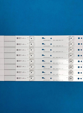 适用暴风43X 43 统帅T43FUM小米43FD灯条JL.D43031330-004CS-M