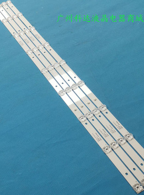 全新适用39E660E灯条LG-39Inch-AG15-34LED-REV0.4 LED背光灯条