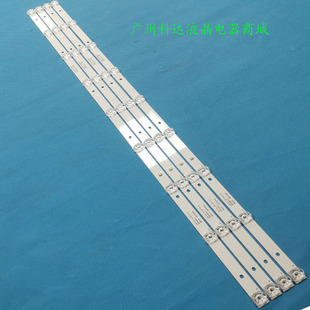 全新适用39E660E灯条LG-39Inch-AG15-34LED-REV0.4 LED背光灯条