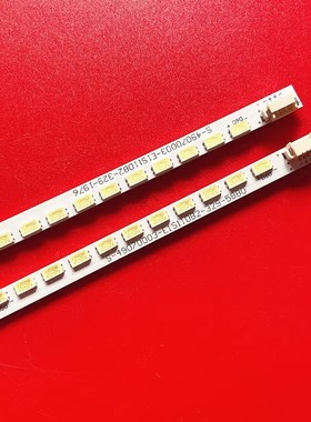 适用三洋42CE530ALED 42CE530BLED 42CE536LED 42CE530LED灯条UB9