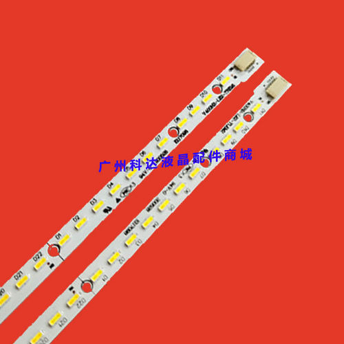 适用TCL 东芝40EC100C灯条40KL100C 40KL105C 40KL100C背光灯LED