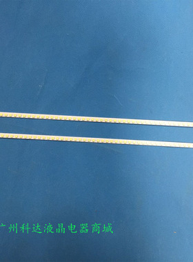 全新适用康佳LED40F2200N/NF LED40F2270NF灯条 LED40F2200NE灯条