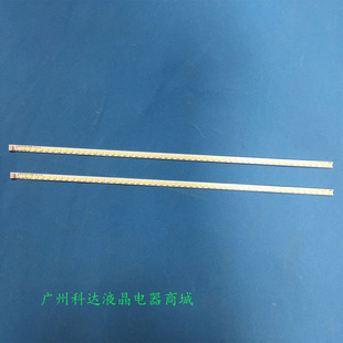 全新适用康佳LED40F2200N/NF LED40F2270NF灯条 LED40F2200NE灯条