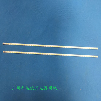 康佳LED40F2200NLED40F2270NF