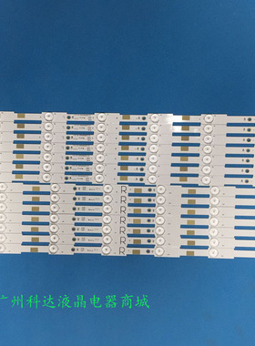 适用飞利浦55PFF5650/T3 55PUX6400灯条LB55043 LB55037 LB55052