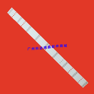 适用50UK950灯条50D1UDVB灯条K500WDD1 A3 4708-K500WD-A3113N01