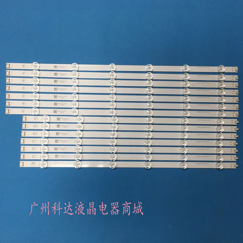 LG55LA6200-CN55LN570055LN520