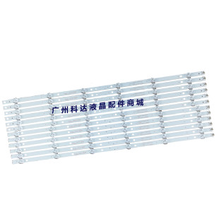 39PFL1530 适用全新海尔 飞利浦 SNB 灯条39.0 LE39PUV3