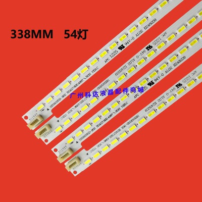 海信LED55XT770G3D灯条RSAG7.82