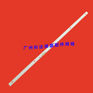 LM41 三星UA55K6800AJXXZ灯条BN96 39509A BN96 00301A 39508A