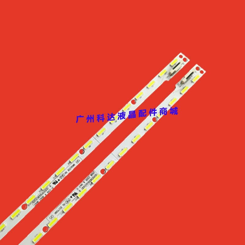 适用康佳LED58T60U灯条TCL L58E6800A-UD背光灯液晶屏V580DJ2-KS5