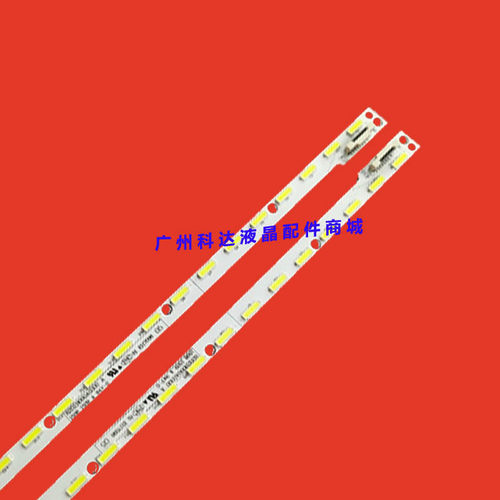 适用康佳LED58T60U灯条TCL L58E6800A-UD背光灯液晶屏V580DJ2-KS5