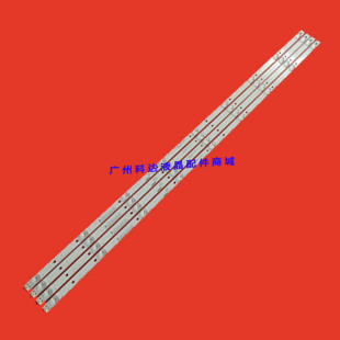 海信HA50A57灯条H50E3A灯条LB50095 JL.D50091330-003ES-M_V01