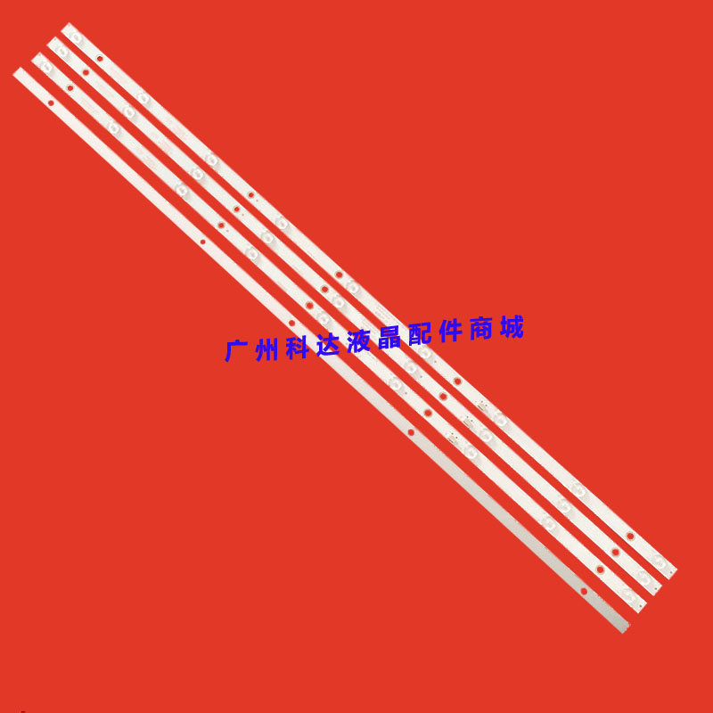 冠捷T4312M LD43V22S 43PFF3011T3 43PFF5011/T3灯条DLED43GC4X9