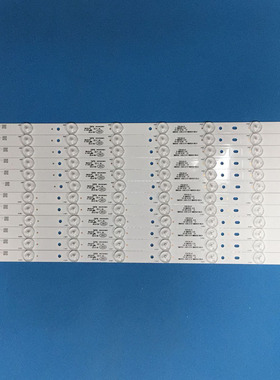 适用TCL LE50D8900 LE50D59 LE50D69 LE50D6650/80灯条乐华LED50C