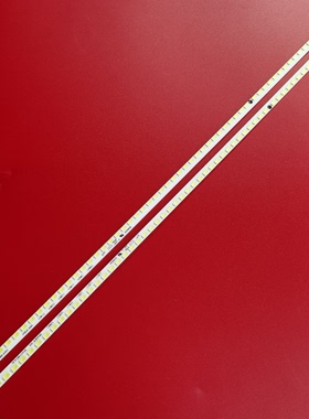 适用全新海信LED42K11PG背光灯条RSAG7.820.4243 4241屏BE420CF-E