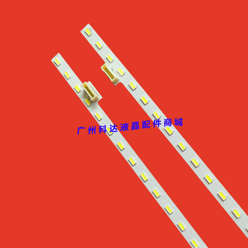 适用索尼SONYKDL-55W800B灯条