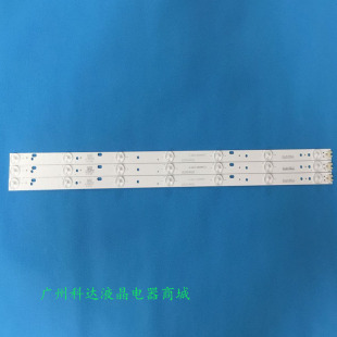 适用康佳LED32M60N LED32E330N LED32S1灯条AHKK32D07-ZC15F-02
