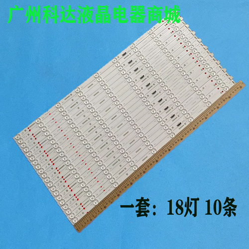 KD-65X9500G19LS65R1-984-211-11