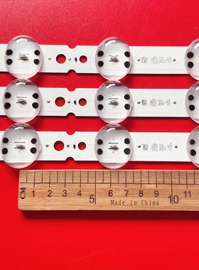 适用LG 43UM7300PWA 43LG73CMECA灯条SSC-Y19_trident_43UM73_REV