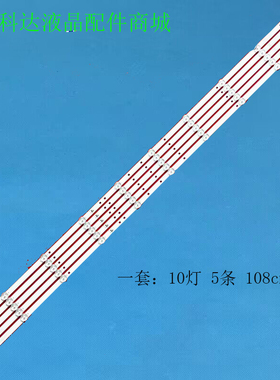 适用DLED55CNC 5X10 0003 ZX55ZC332M10A0A4JL.D550A1330-114BS-M