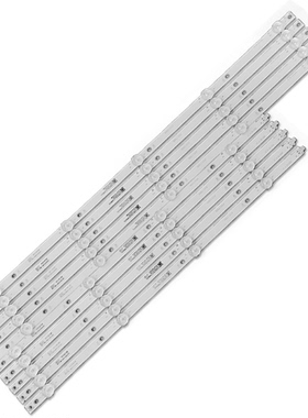 适用LB55135 V1_01 LB55135 V0_00灯条lbm550m0501-PJ-4(L) PK-4