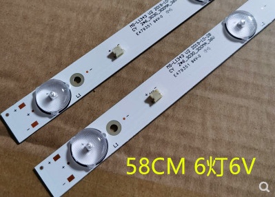 原装明彩M32H液晶LED灯条MS-L2430 MS-L2202 V2电视背光灯条
