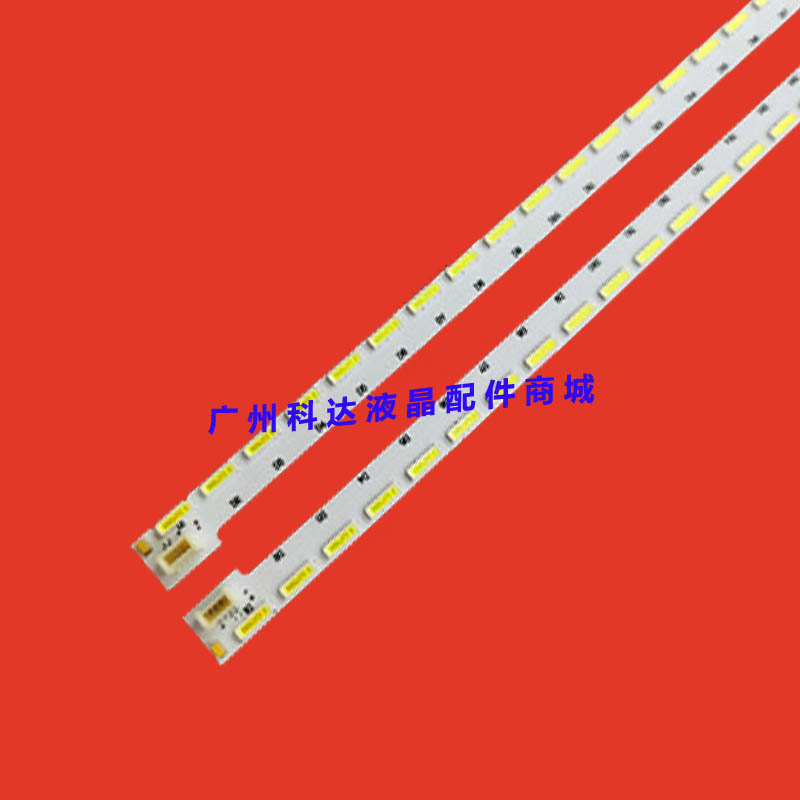 适用长虹LED49C3000ID灯条49Q1S STJ490A04-REV00-L-TYPE-60LED