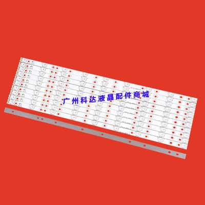 TCLL55F16U0055F3310-3D灯条