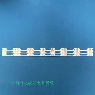 L40P1A 原装 L40F1B L40E5800A L40P1 D40A810灯条 适用TCL