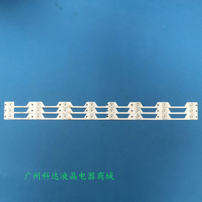 TCLL40P1A-FL40F1BD40A810灯条