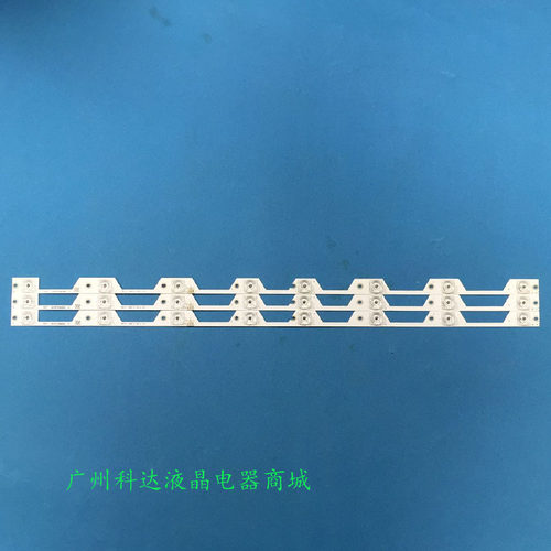 B40A769TCL40P1A-UD原装灯条8灯3