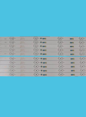 全新适用日立55RH1 55R81灯条4C-LB550T-ZC3/XR2/XR4液晶背光电视