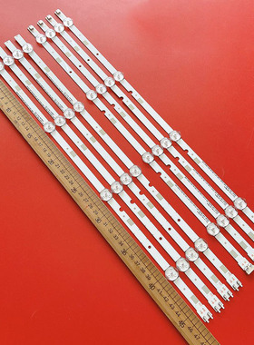 适用全新三星UE/N48J5200 UN48J5000 灯条BN96-37296A BN96-37297