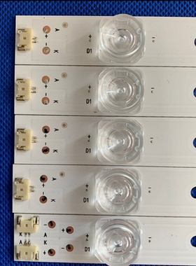 全新原装风行FD4351A-LU电视灯条30343010202/01 LED43D10-03铝板